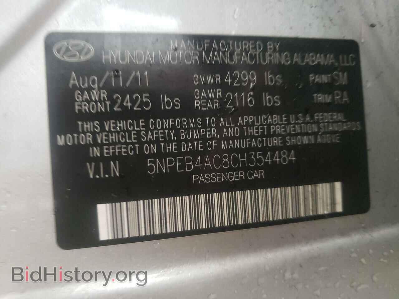 2012 HYUNDAI SONATA - VIN: 5NPEB4AC8CH354484 - Фото 10