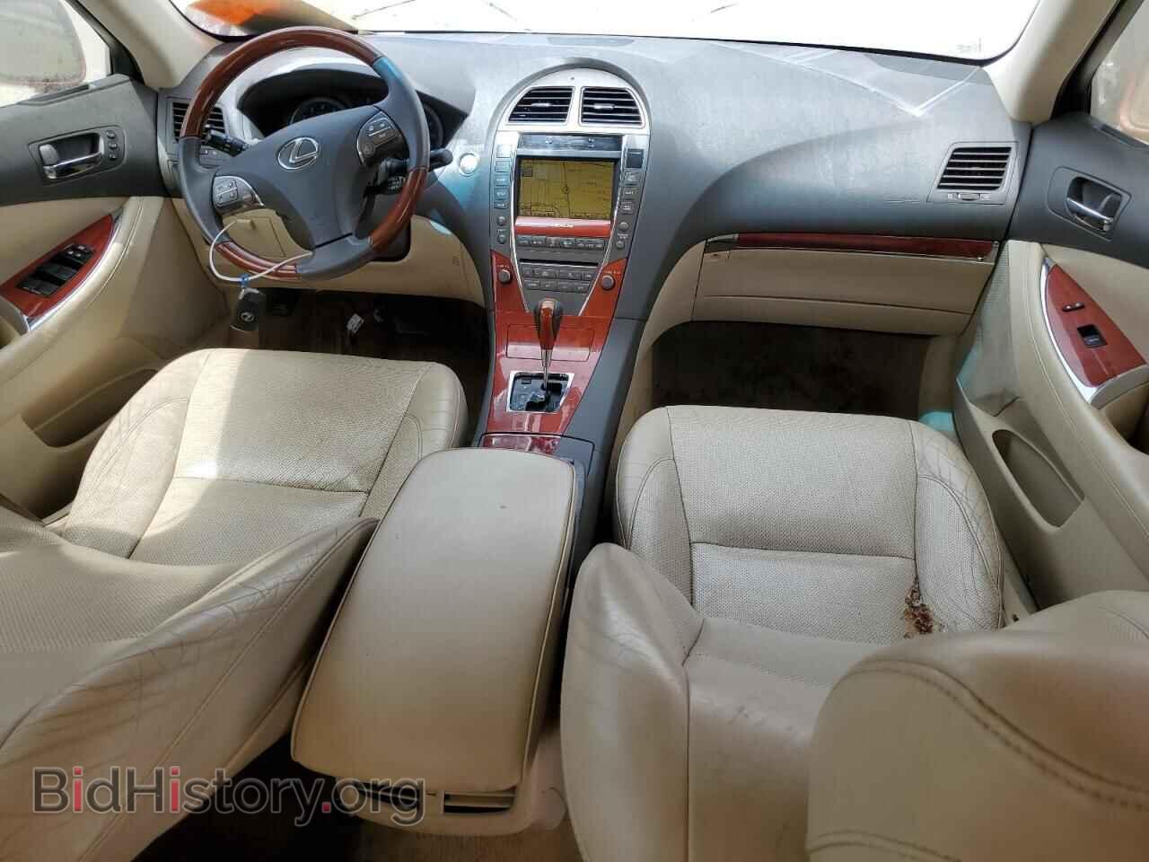 2012 LEXUS ES350 - VIN: JTHBK1EG7C2493925 - Фото 8