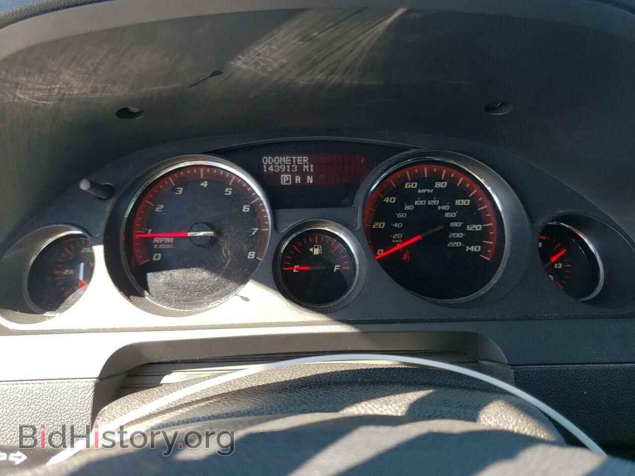 2012 GMC ACADIA - VIN: 1GKKRRED8CJ157132 - Photo 9