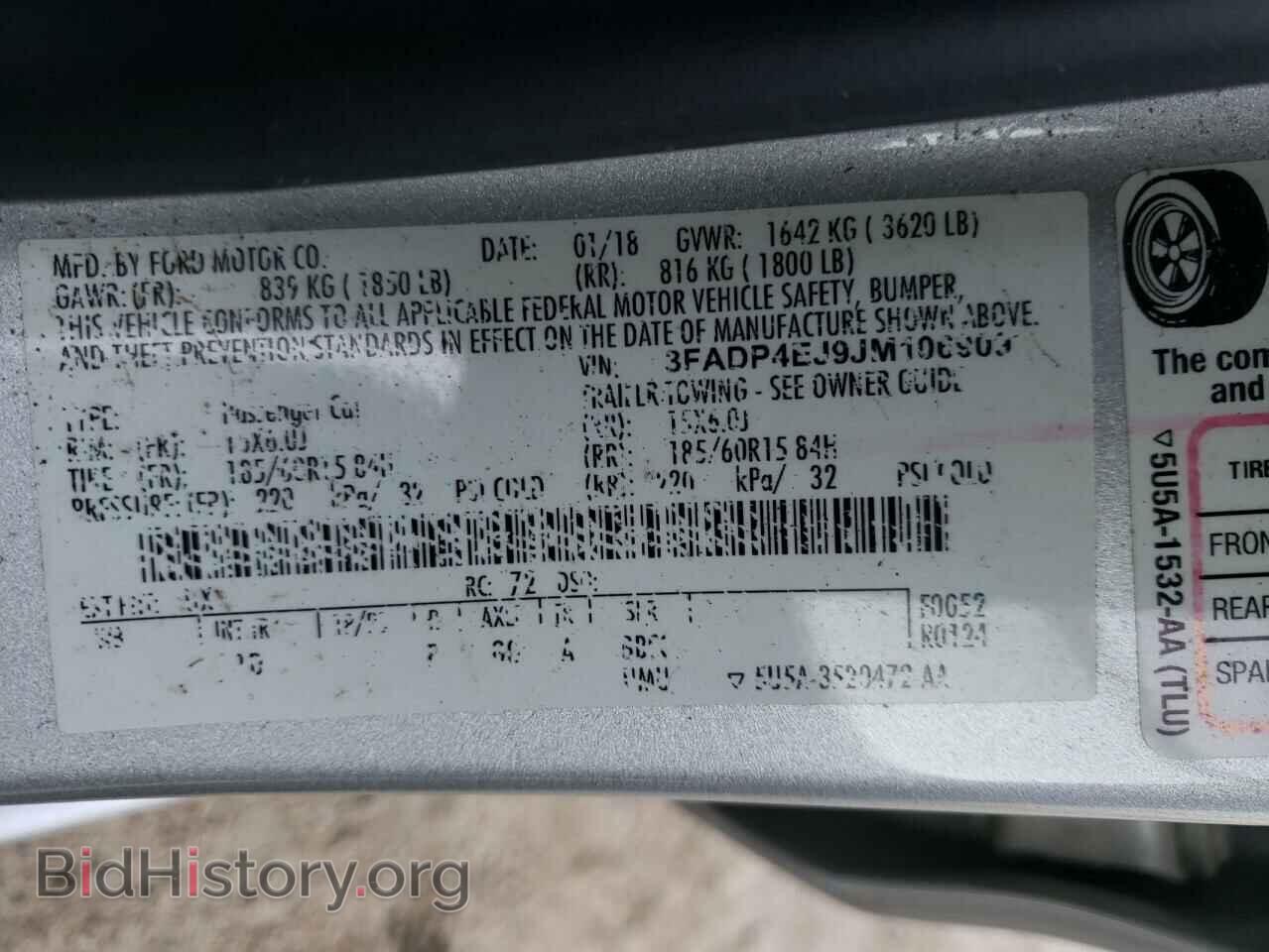 2018 FORD FIESTA - VIN: 3FADP4EJ9JM106909 - Фото 10