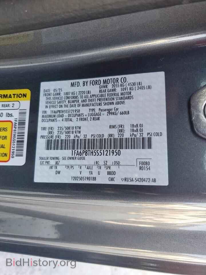 2025 FORD ALL Models - VIN: 1FA6P8TH5S5121950 - Фото 13