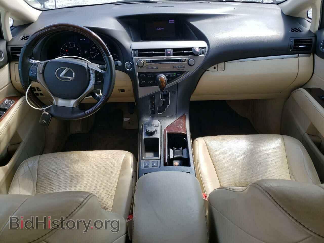 2013 LEXUS RX350 - VIN: 2T2BK1BA2DC154814 - Фото 8