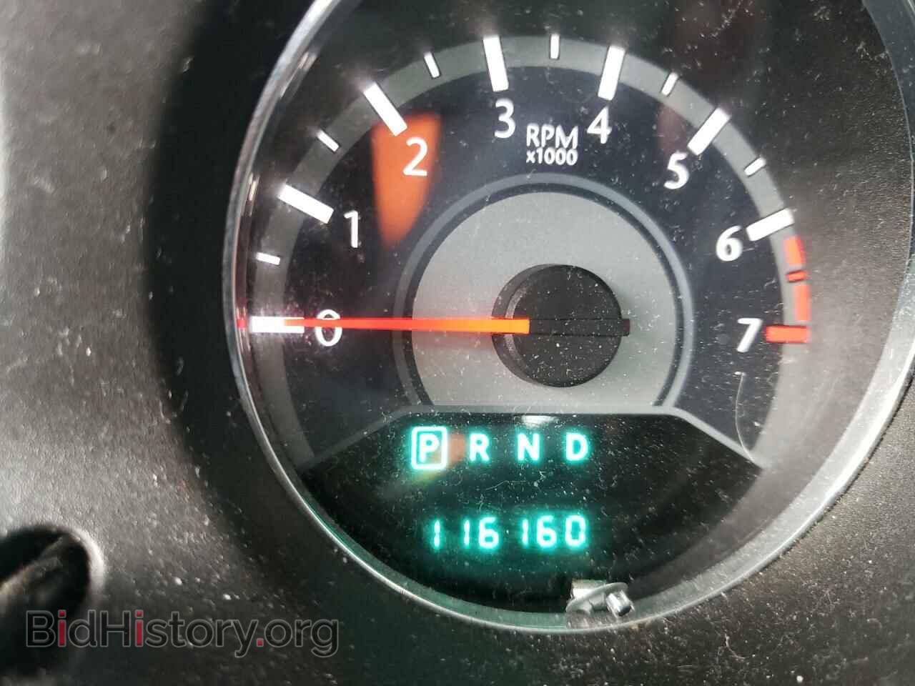 2013 CHRYSLER 200 - VIN: 1C3CCBBB2DN545306 - Фото 8
