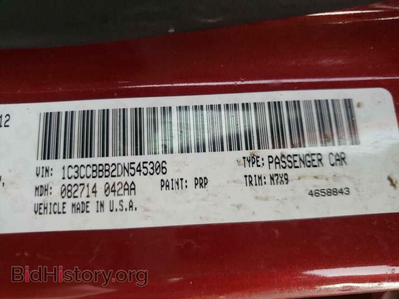 2013 CHRYSLER 200 - VIN: 1C3CCBBB2DN545306 - Фото 10