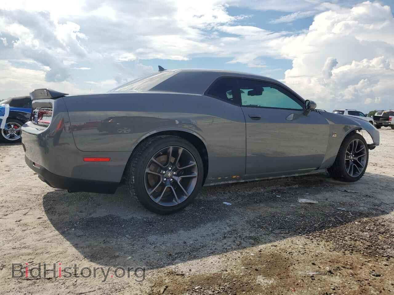 2023 DODGE CHALLENGER - VIN: 2C3CDZFJ3PH629932 - Фото 3