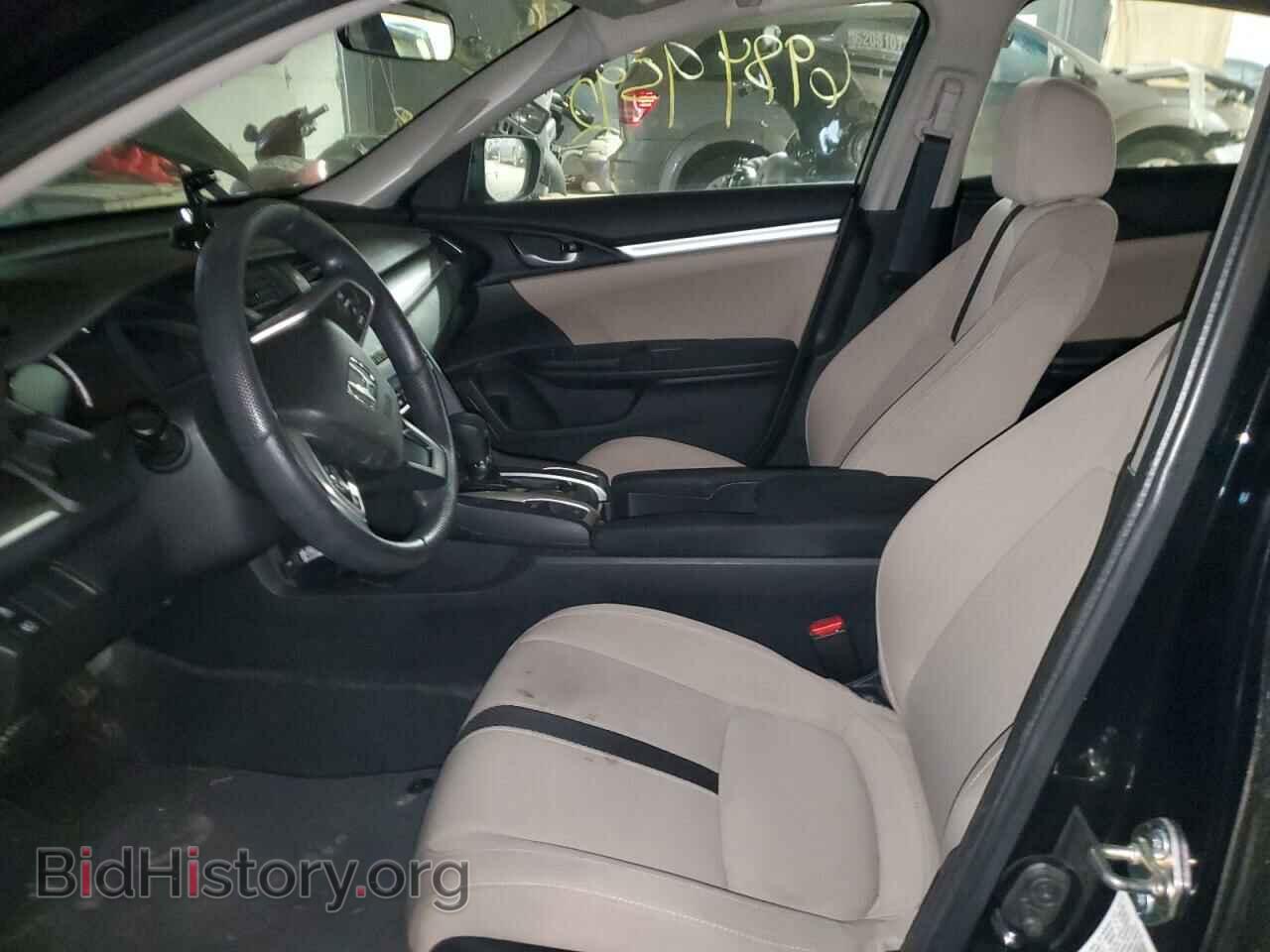 2017 HONDA CIVIC - VIN: 19XFC2F50HE024883 - Photo 7
