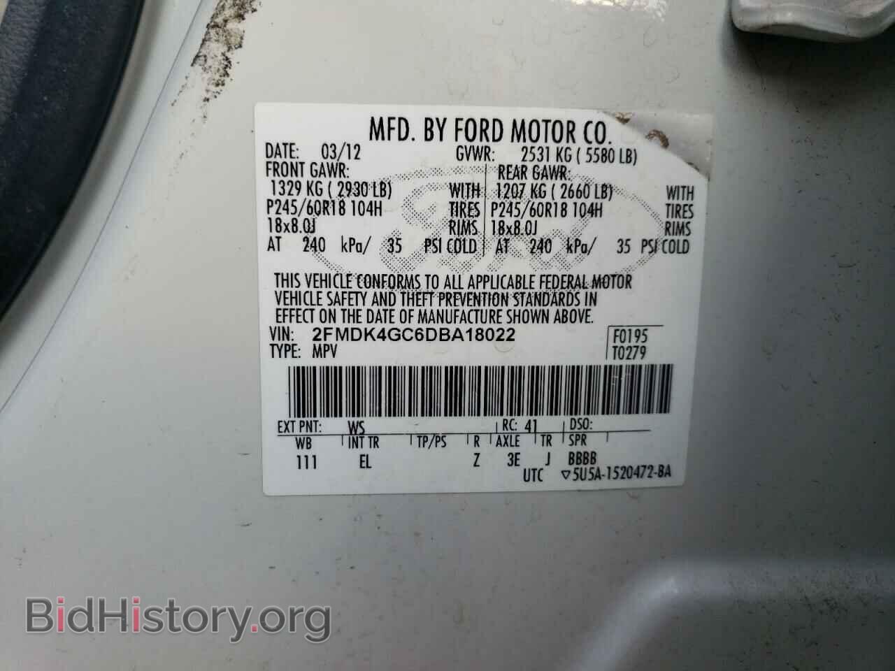 2013 FORD EDGE - VIN: 2FMDK4GC6DBA18022 - Photo 13
