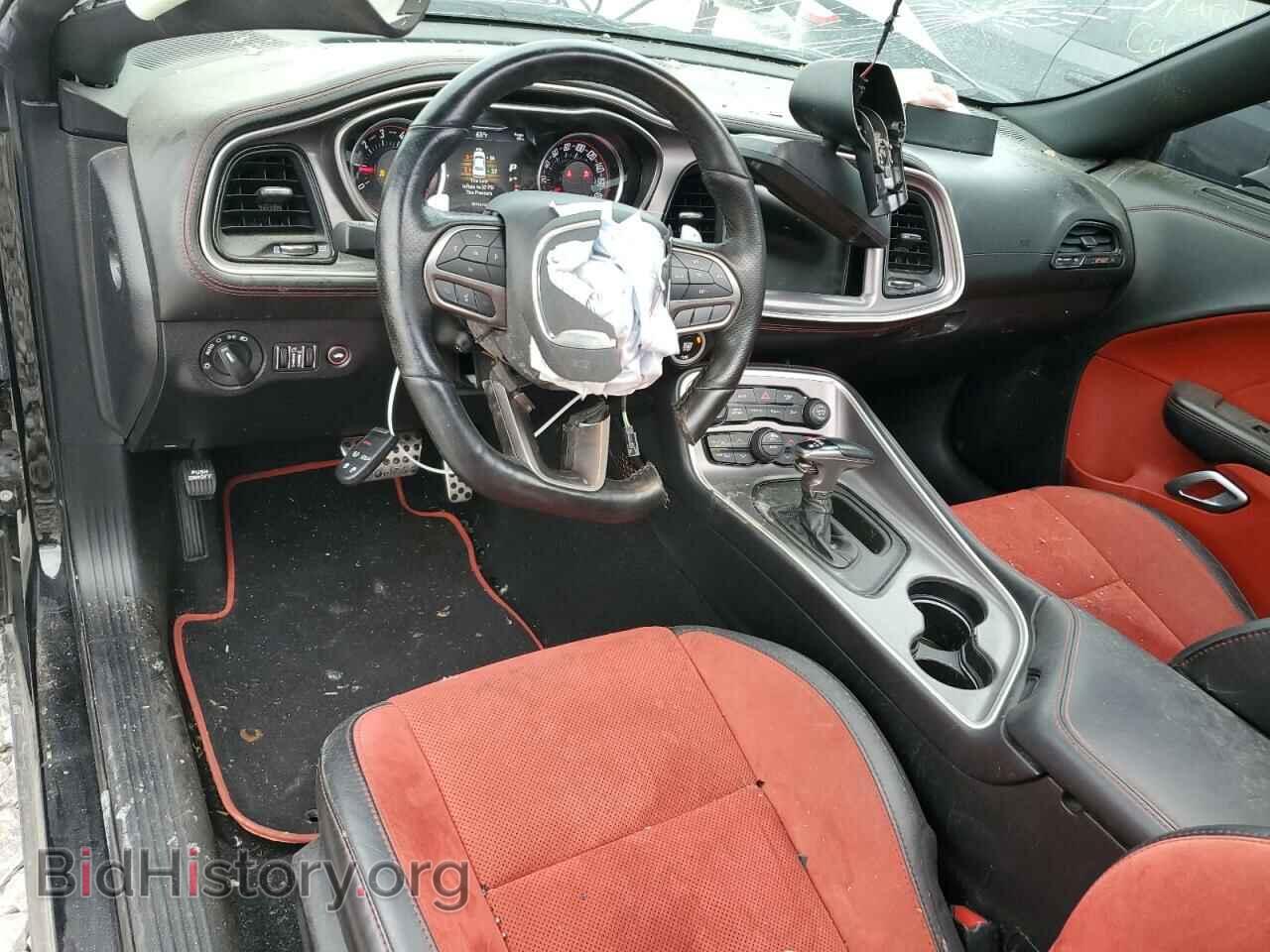 2021 DODGE CHALLENGER - VIN: 2C3CDZFJ0MH521358 - Фото 8