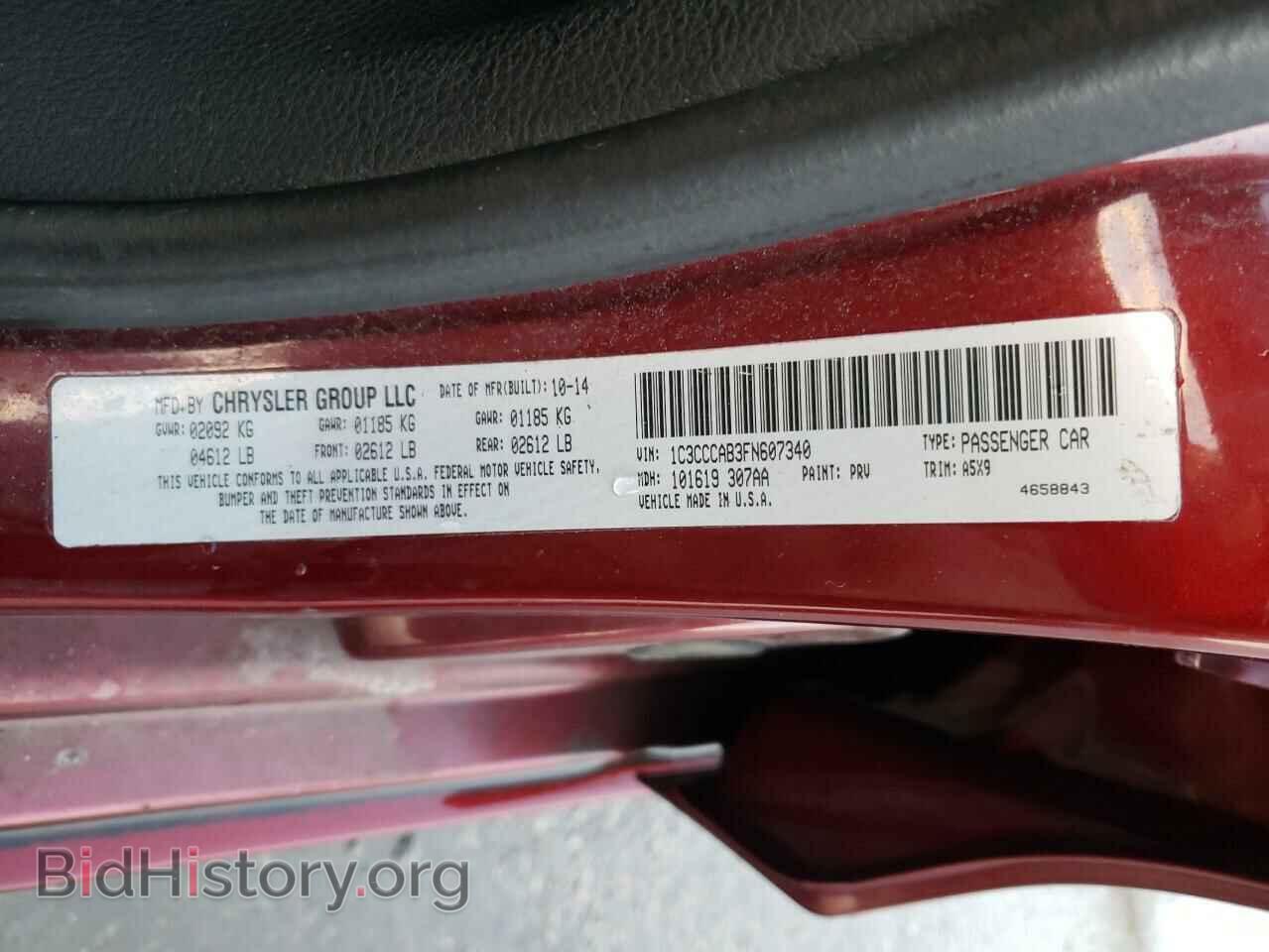 2015 CHRYSLER 200 - VIN: 1C3CCCAB3FN607340 - Фото 13