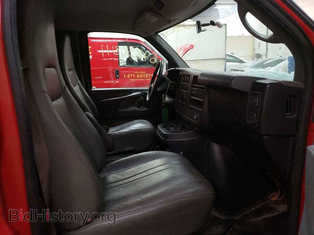 2014 CHEVROLET EXPRESS - VIN: 1GNSHBF4XE1107735 - Фото 5