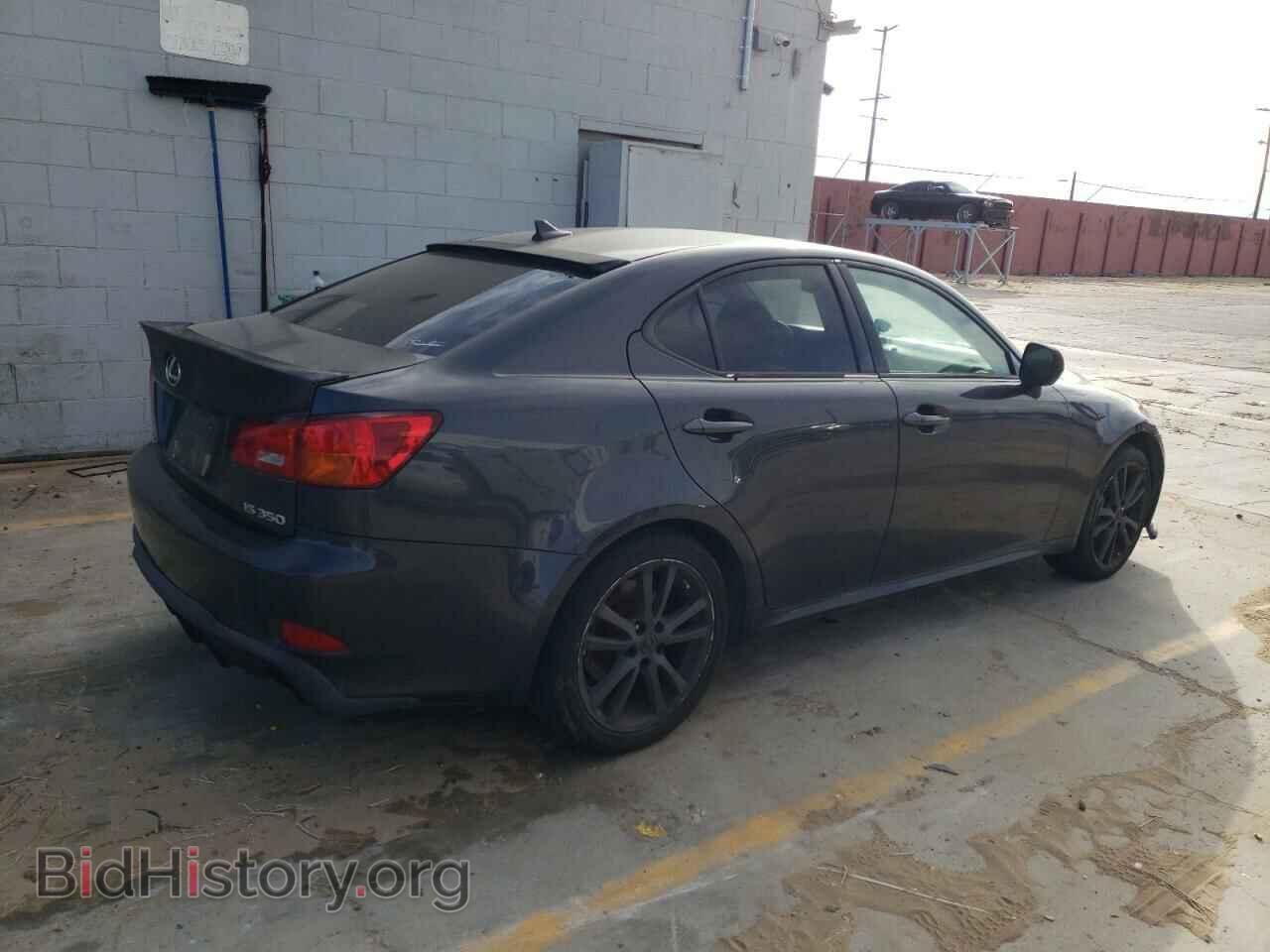 2007 LEXUS IS - VIN: JTHBE262075017133 - Фото 3