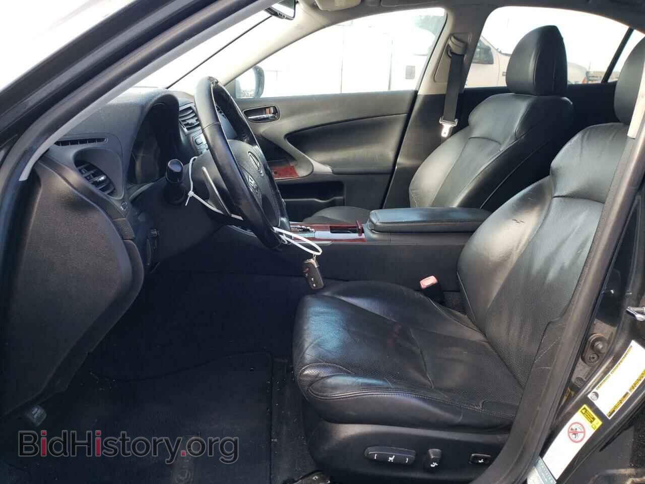 2007 LEXUS IS - VIN: JTHBE262075017133 - Фото 7