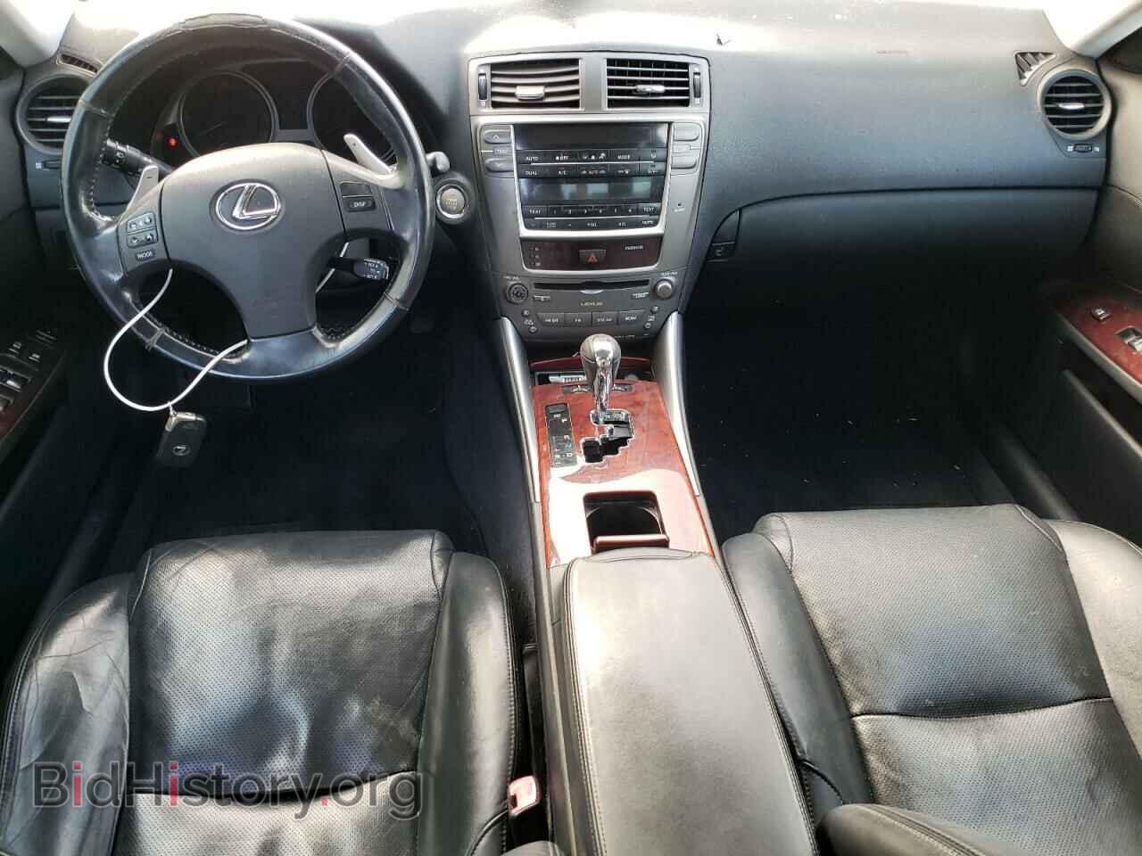 2007 LEXUS IS - VIN: JTHBE262075017133 - Фото 8