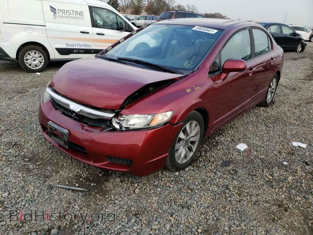 2010 HONDA CIVIC - VIN: 19XFA1F85AE071097 - Фото 2