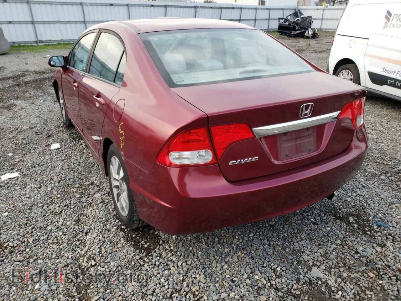2010 HONDA CIVIC - VIN: 19XFA1F85AE071097 - Фото 3