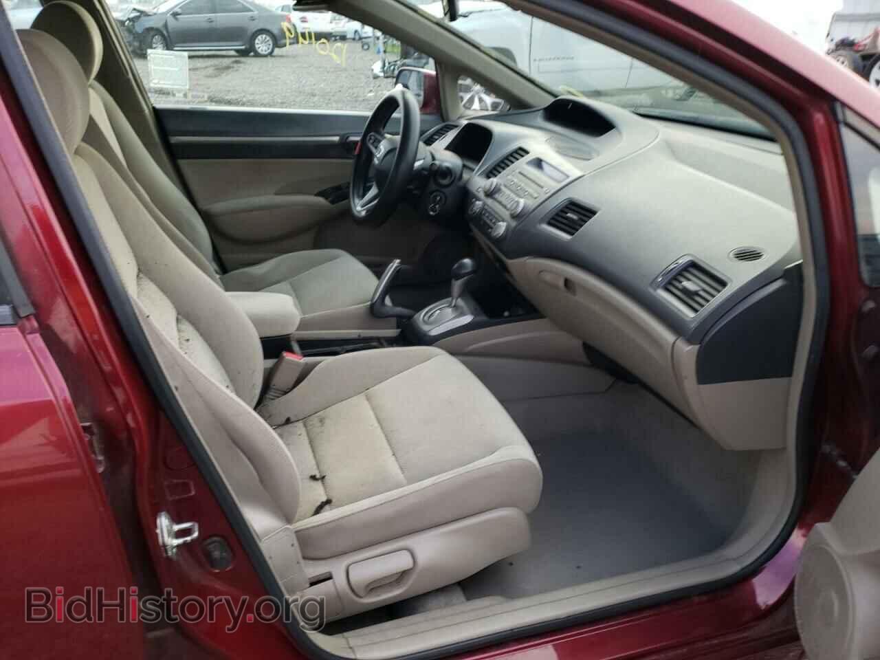 2010 HONDA CIVIC - VIN: 19XFA1F85AE071097 - Фото 5