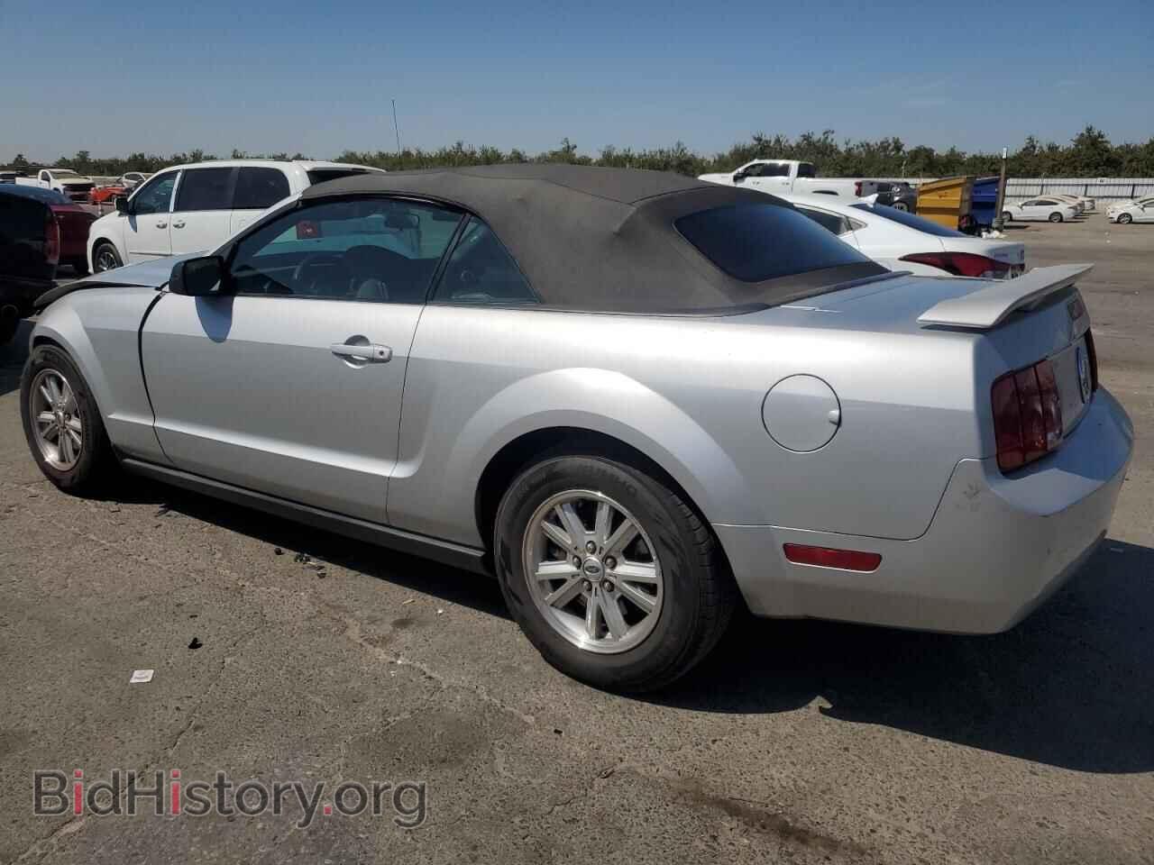 2006 FORD ALL Models - VIN: 1ZVFT84NX65103425 - Фото 2
