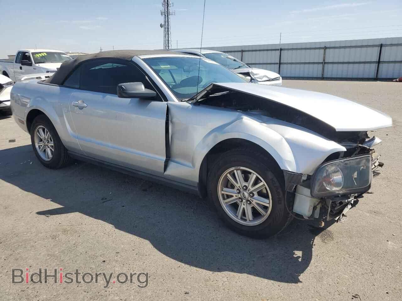 2006 FORD ALL Models - VIN: 1ZVFT84NX65103425 - Фото 4
