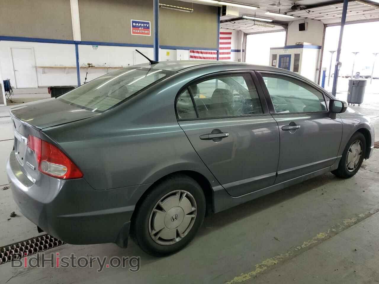 2009 HONDA CIVIC - VIN: JHMFA362X9S007779 - Фото 3