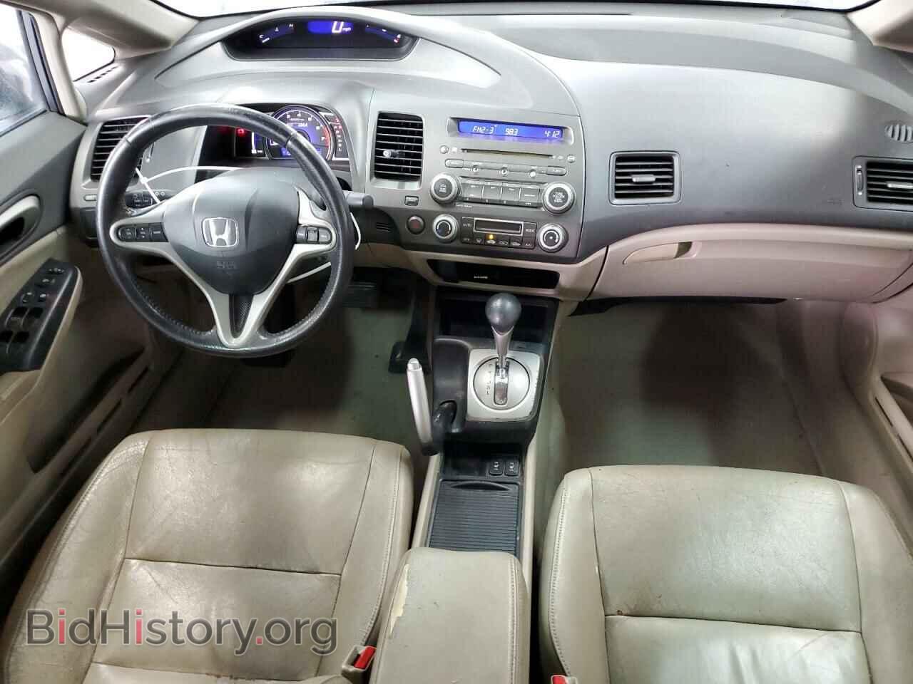 2009 HONDA CIVIC - VIN: JHMFA362X9S007779 - Фото 8