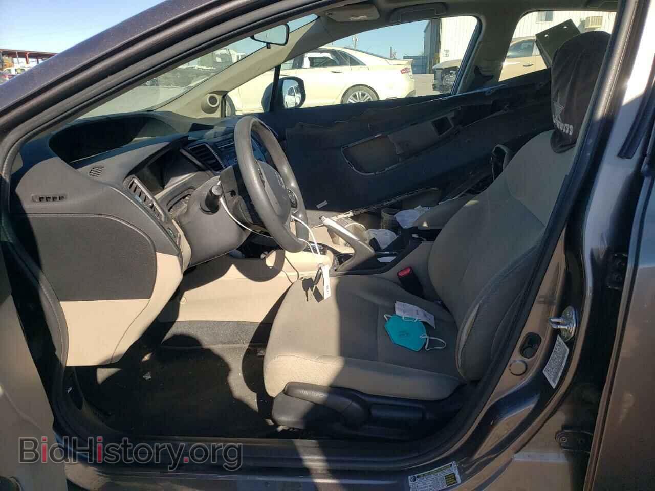 2013 HONDA CIVIC - VIN: 19XFB2F83DE205256 - Фото 7