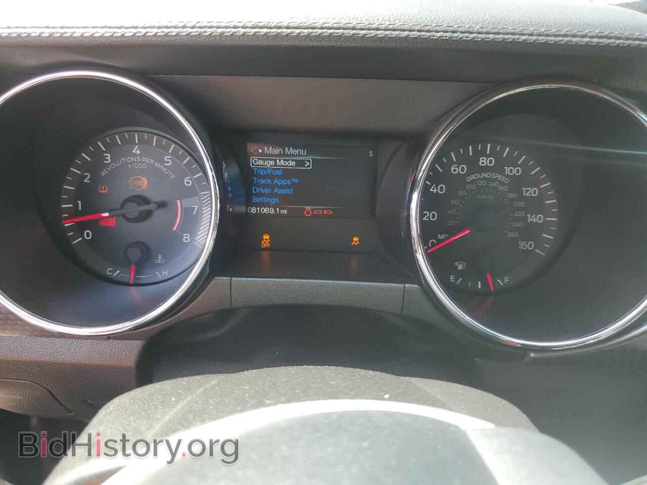 2015 FORD MUSTANG - VIN: 1FA6P8CF6F5350870 - Фото 9