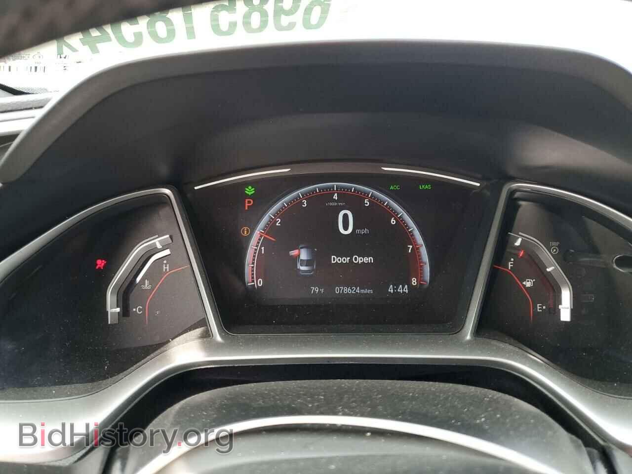 2019 HONDA CIVIC - VIN: 2HGFC2F80KH566976 - Фото 9