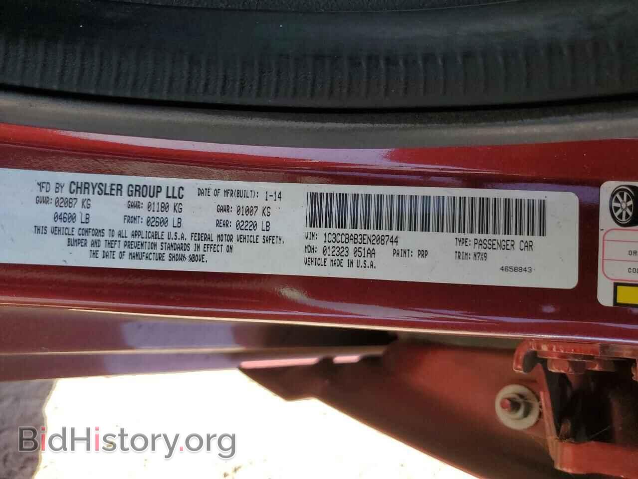 2014 CHRYSLER 200 - VIN: 1C3CCBAB3EN208744 - Фото 12
