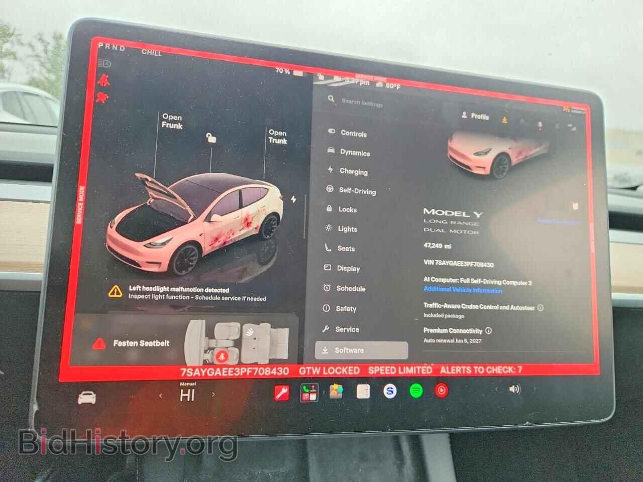 2023 TESLA MODEL Y - VIN: 7SAYGAEE3PF708430 - Фото 9
