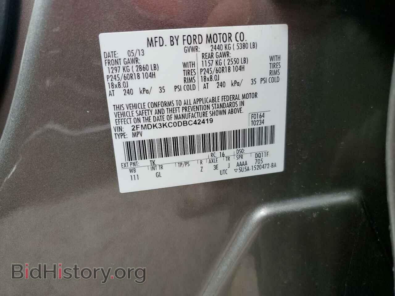 2013 FORD EDGE - VIN: 2FMDK3KC0DBC42419 - Photo 13