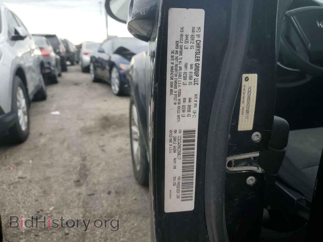 2012 DODGE CALIBER - VIN: 1C3CDWDA6CD506117 - Photo 14