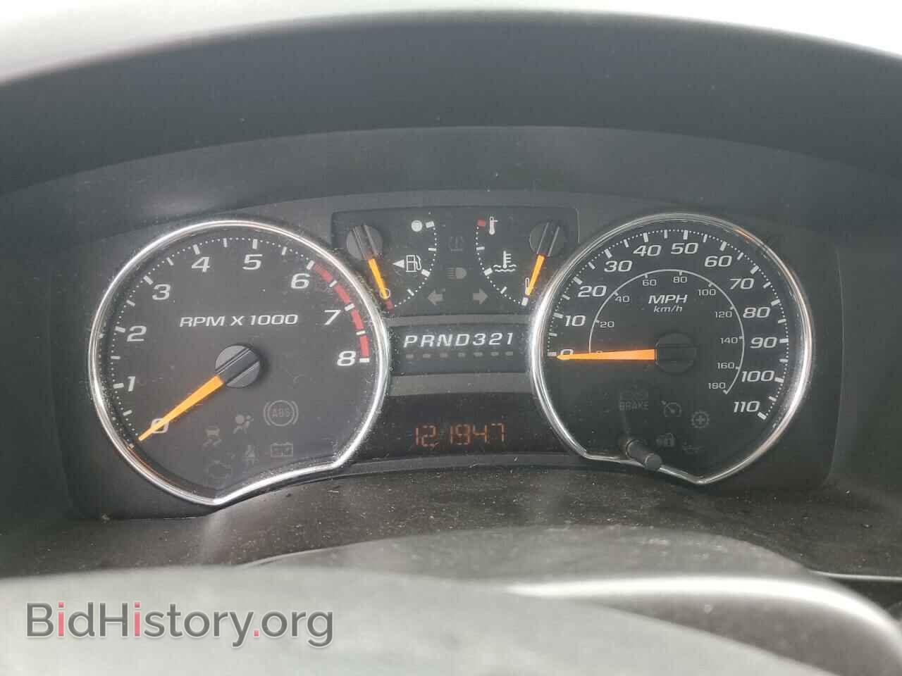 2008 GMC CANYON - VIN: 1GTDT13E388155841 - Фото 9
