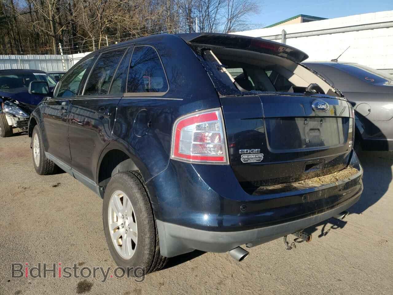 2008 FORD EDGE - VIN: 2FMDK48C98BB14392 - Фото 3