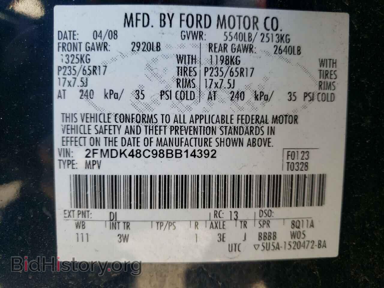 2008 FORD EDGE - VIN: 2FMDK48C98BB14392 - Фото 10