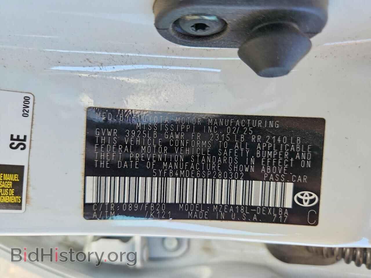 2025 TOYOTA COROLLA - VIN: 5YFB4MDE6SP280302 - Фото 13