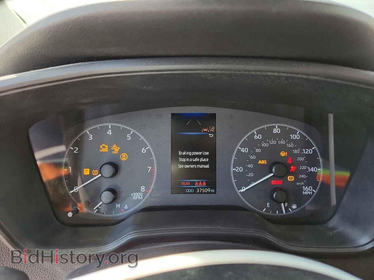 2025 TOYOTA COROLLA - VIN: 5YFB4MDE6SP280302 - Фото 9