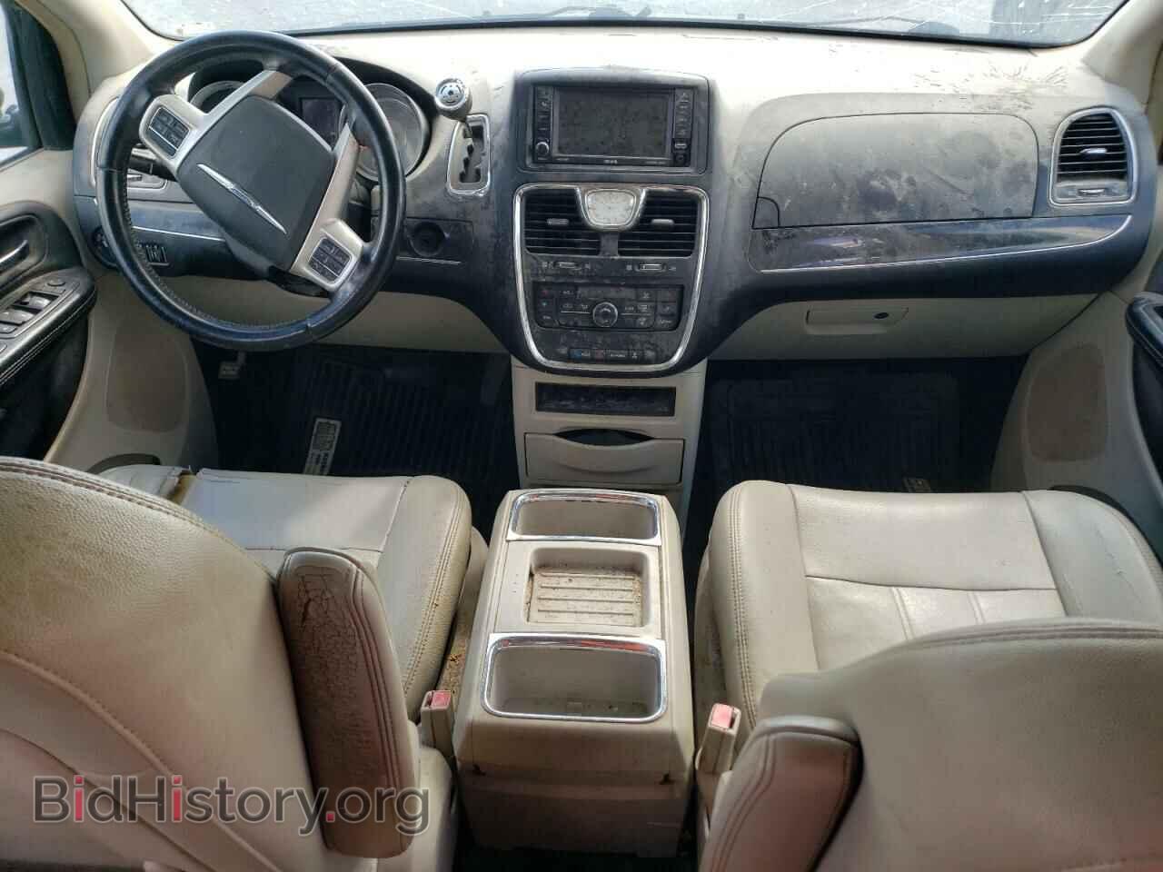 2015 CHRYSLER MINIVAN - VIN: 2C4RC1BG3FR545736 - Фото 8