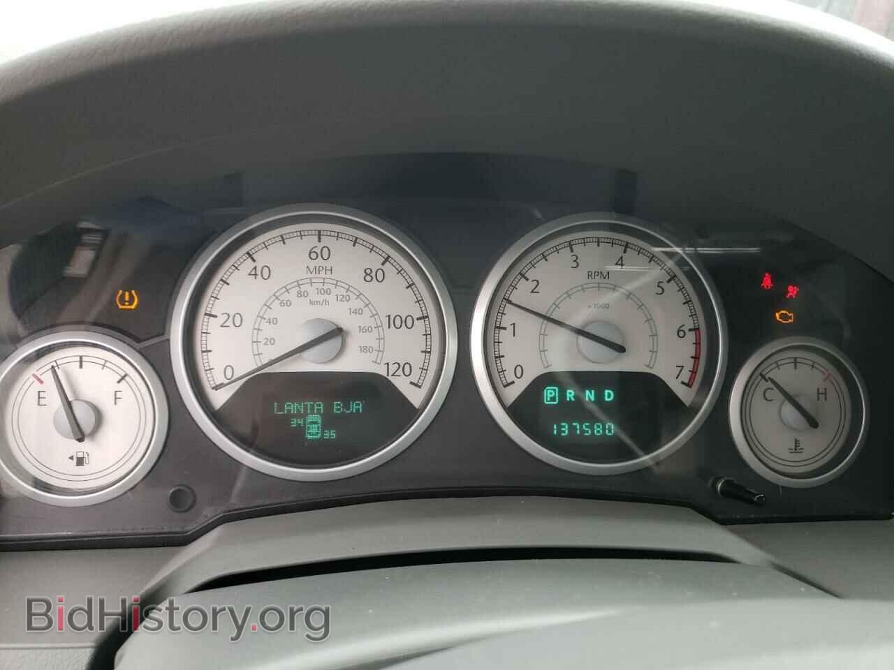 2008 CHRYSLER MINIVAN - VIN: 2A8HR54P48R792967 - Фото 9
