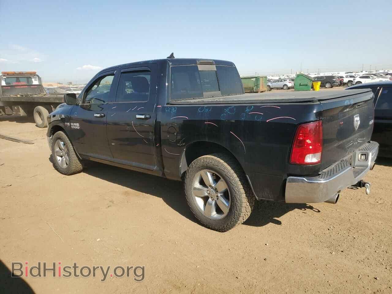2013 RAM 1500 - VIN: 1C6RR7LTXDS546723 - Фото 2