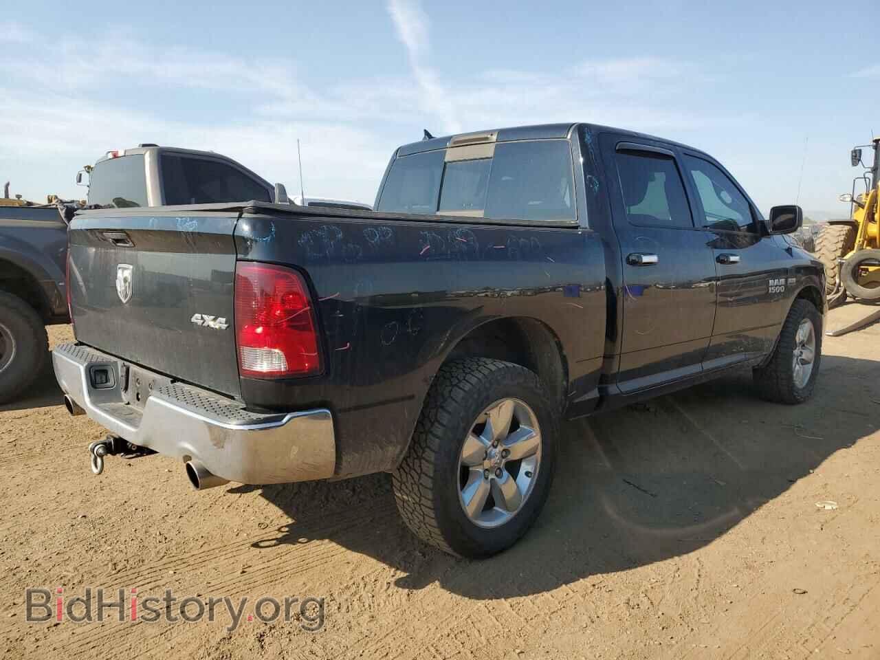 2013 RAM 1500 - VIN: 1C6RR7LTXDS546723 - Фото 3