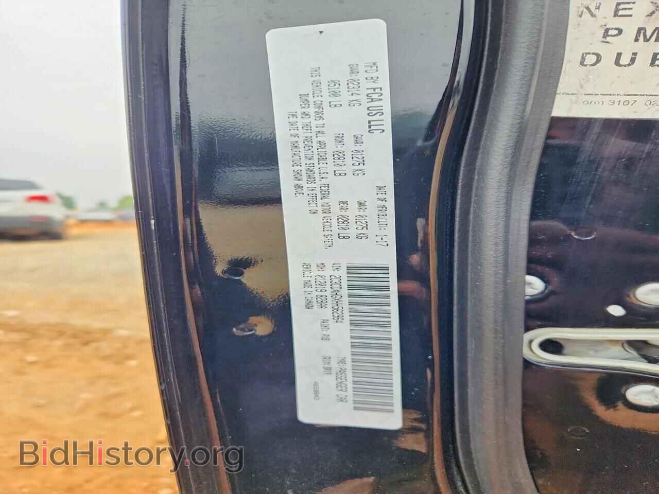 2017 DODGE CHARGER - VIN: 2C3CDXHGXHH562964 - Photo 12