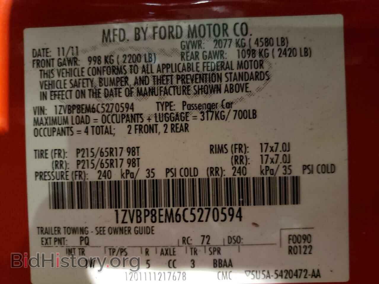 2012 FORD MUSTANG - VIN: 1ZVBP8EM6C5270594 - Фото 10