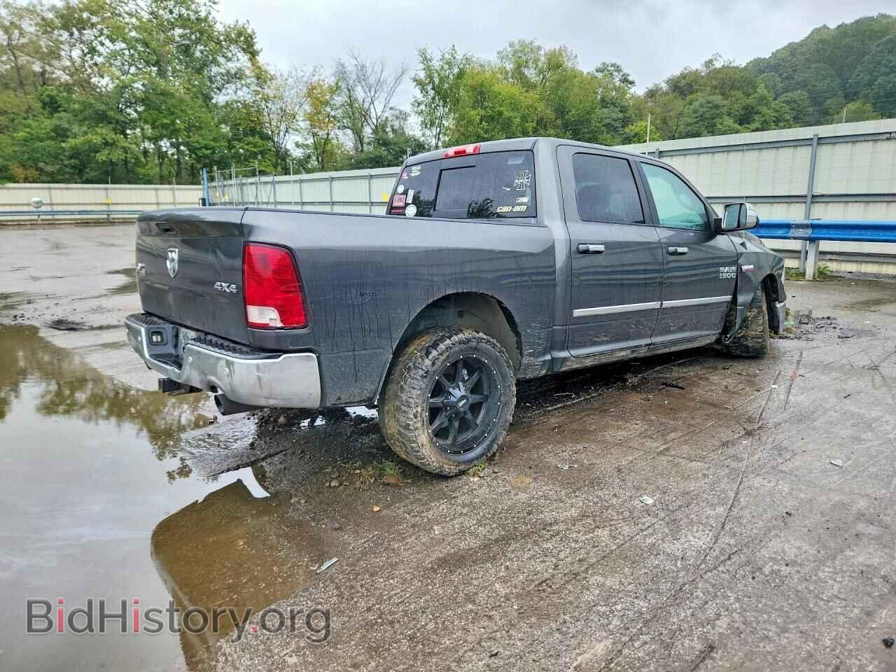 2017 RAM 1500 - VIN: 3C6RR7LT7HG608480 - Photo 3