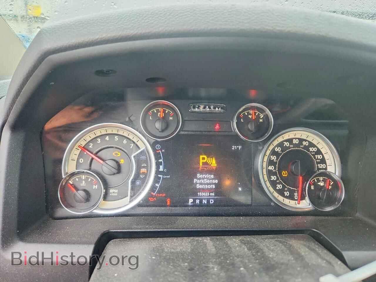 2017 RAM 1500 - VIN: 3C6RR7LT7HG608480 - Photo 9