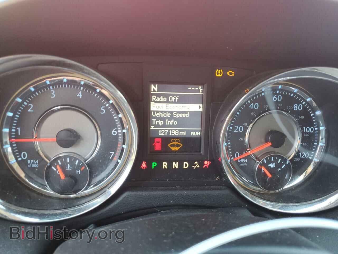 2013 CHRYSLER MINIVAN - VIN: 2C4RC1BG9DR512267 - Фото 9