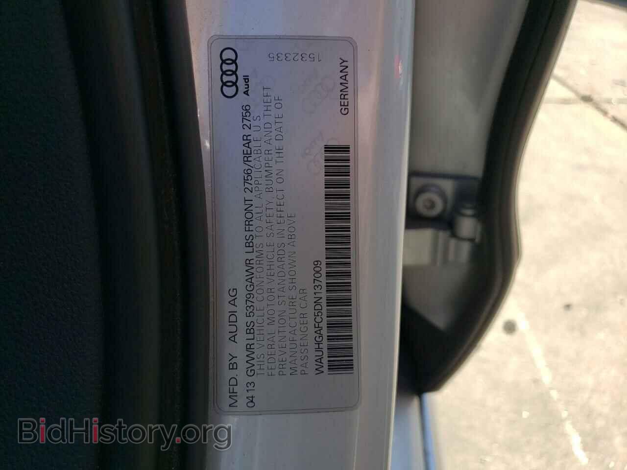 2013 AUDI A6 - VIN: WAUHGAFC5DN137009 - Фото 12
