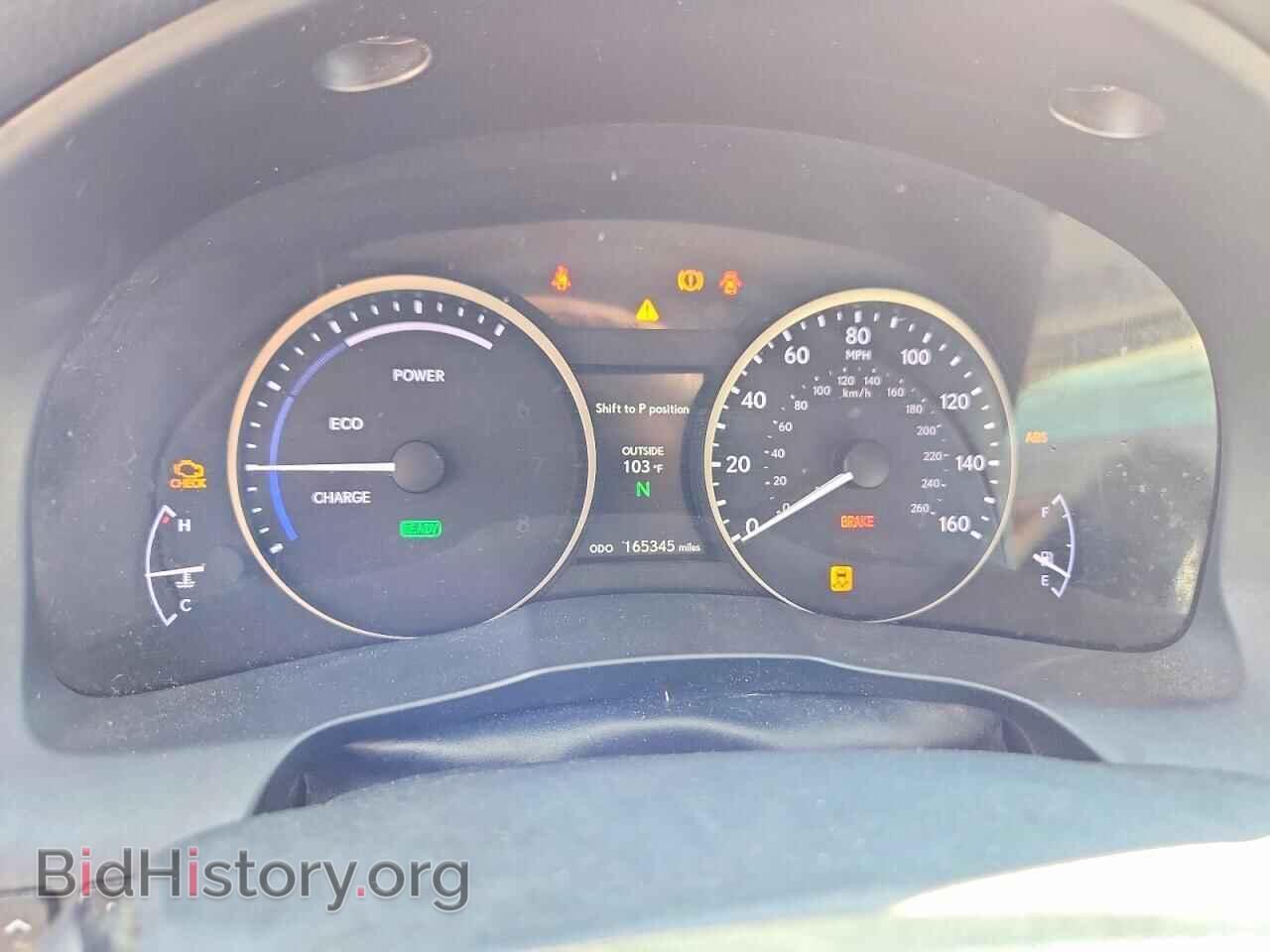 2013 LEXUS ES300 - VIN: JTHBW1GG6D2000819 - Photo 9