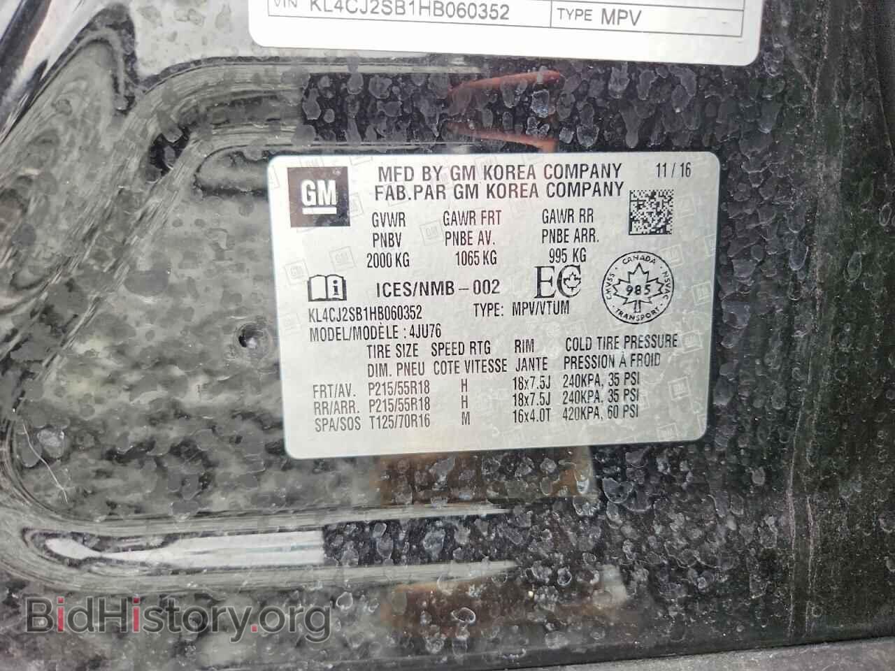 2017 BUICK ENCORE - VIN: KL4CJ2SB1HB060352 - Фото 12