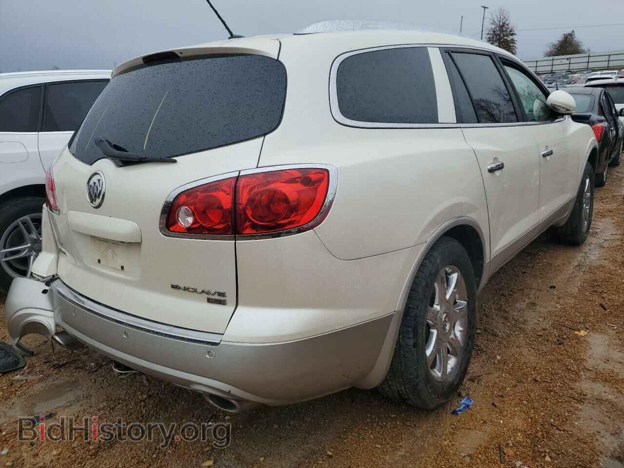 2010 BUICK ENCLAVE - VIN: 5GALRBED2AJ126920 - Фото 3