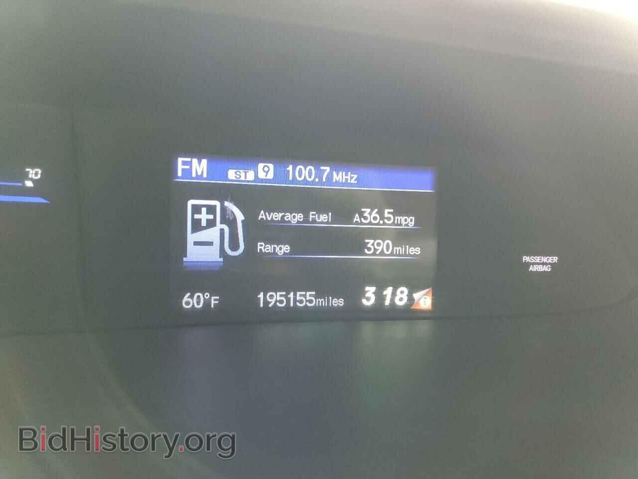 2015 HONDA CIVIC - VIN: 2HGFB2F94FH519824 - Фото 9